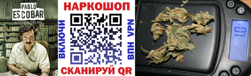 Метадон Майкоп