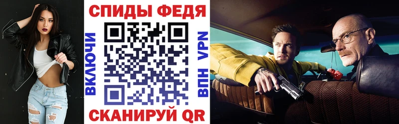shop какой сайт  Майкоп  Амфетамин Premium 