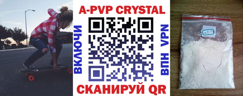 сколько стоит  Майкоп  Alfa_PVP СК КРИС 
