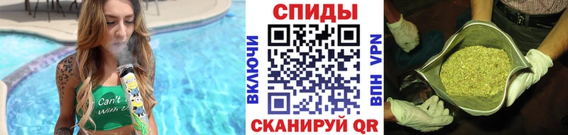 Бутират оксибутират  Майкоп 