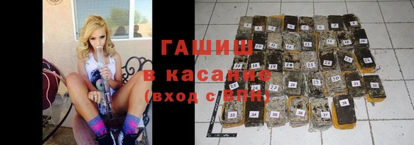ешки Краснослободск