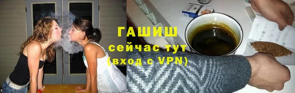 ешки Краснослободск