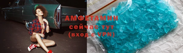 таблы Костерёво