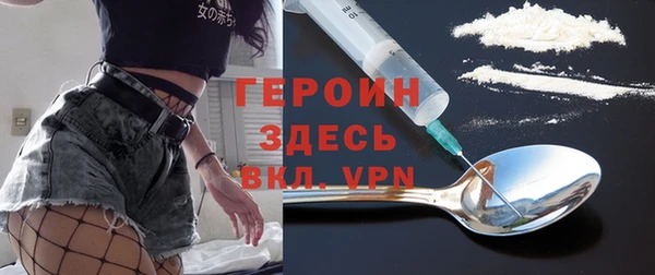 ешки Краснослободск