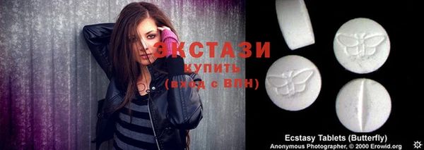 а пвп мука Куйбышев