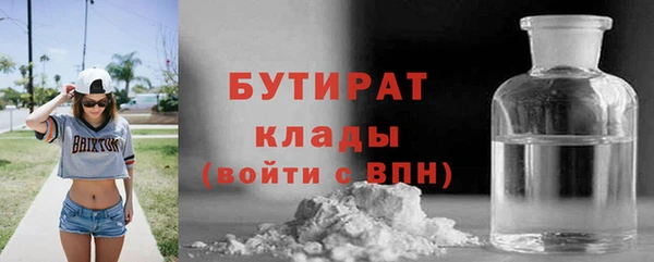 трава Кукмор
