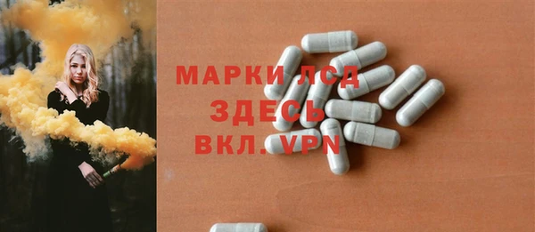 трава Кукмор