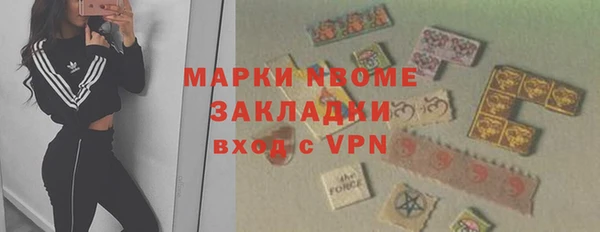 ешки Краснослободск
