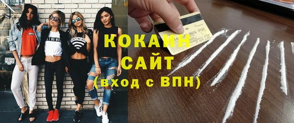 а пвп мука Куйбышев
