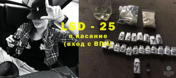 а пвп мука Куйбышев