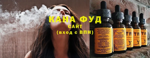 PSILOCYBIN Краснотурьинск