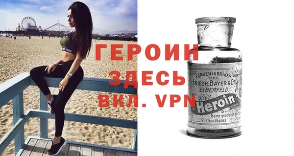 соль курить ск Коряжма