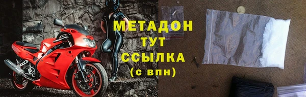 гашик Кулебаки