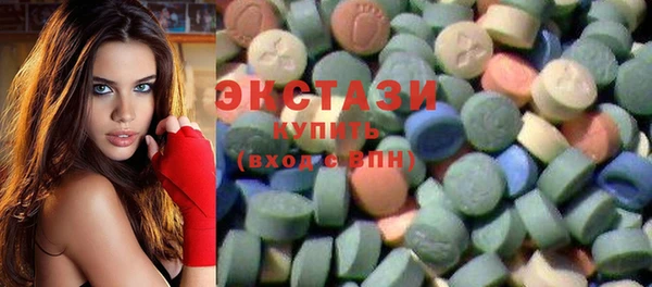 гашик Кулебаки