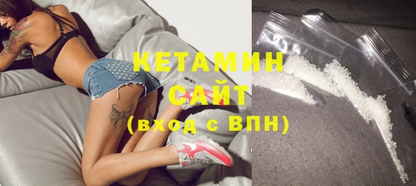 а пвп мука Куйбышев