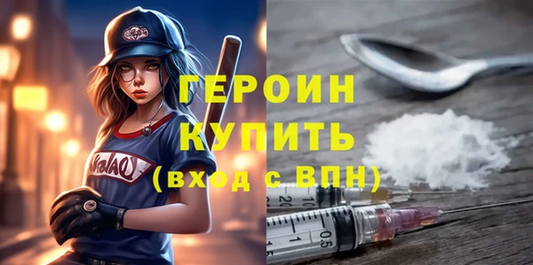 трава Кукмор