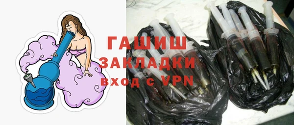 PSILOCYBIN Краснотурьинск