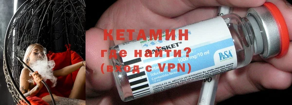 ешки Краснослободск