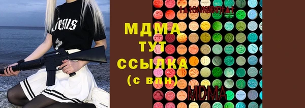 трава Кукмор