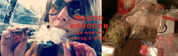 гашик Кулебаки