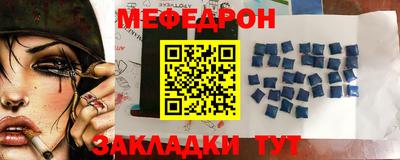 скорость Дубна