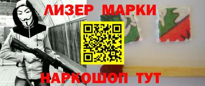 герыч Заводоуковск