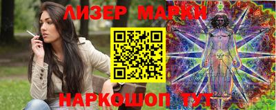 скорость Дубна