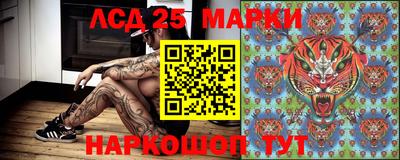 альфа пвп VHQ Донской