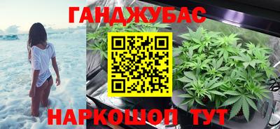 альфа пвп VHQ Донской