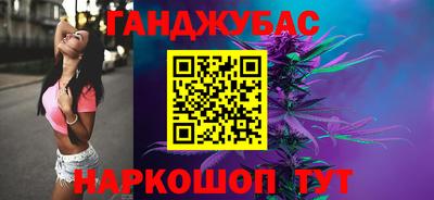 скорость Дубна