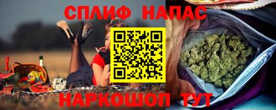 альфа пвп VHQ Донской