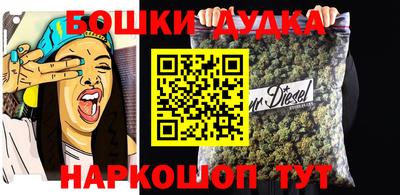 альфа пвп VHQ Донской
