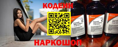 таблы Жуковский