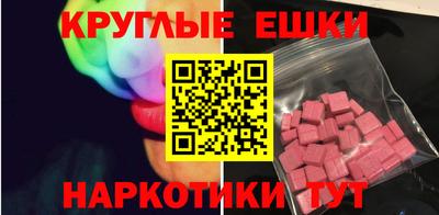 альфа пвп VHQ Донской