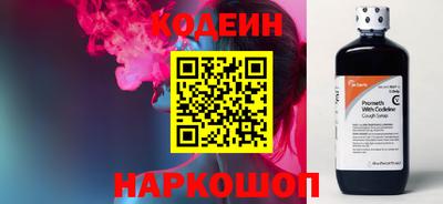 скорость Дубна