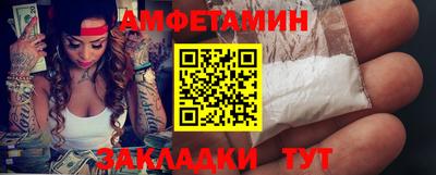 скорость Дубна