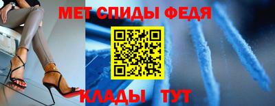 скорость Дубна