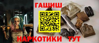 стаф Донецк