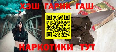 альфа пвп VHQ Донской