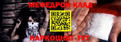 скорость Дубна