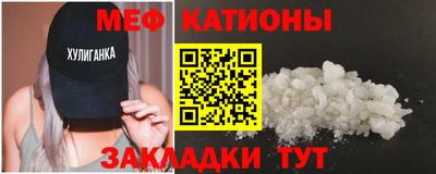 скорость Дубна