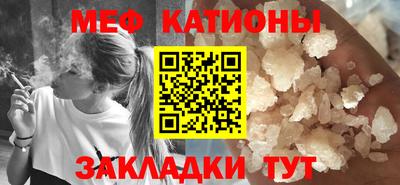альфа пвп VHQ Донской