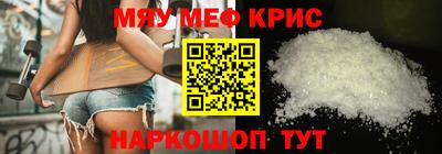 скорость Дубна