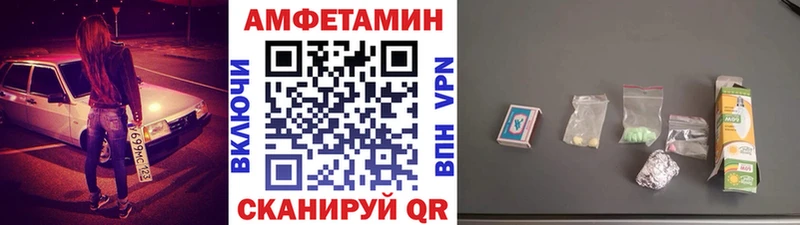 Метамфетамин мет  KRAKEN зеркало  Майкоп 