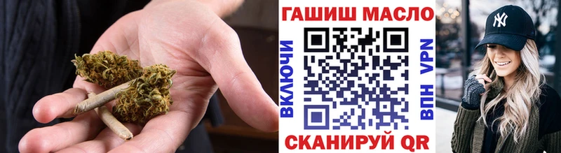 ТГК жижа hydra ONION Майкоп сколько стоит